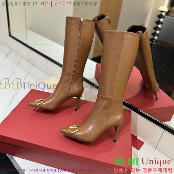 �߷�Ƽ�� ���̷ΰ� ���� ���� 57VT241178-2 �� 8cm