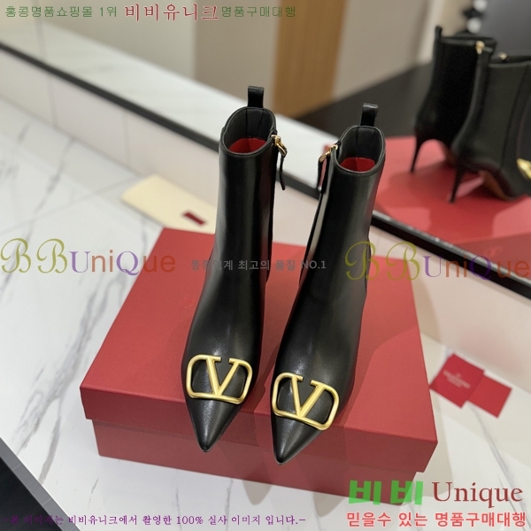 �߷�Ƽ�� ���̷ΰ� ��Ŭ ���� 37VT241177-3 �� 8cm