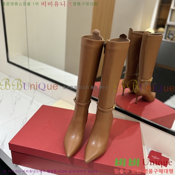 �߷�Ƽ�� ���̷ΰ� �� ���� 57VT241175-2 �� 8cm