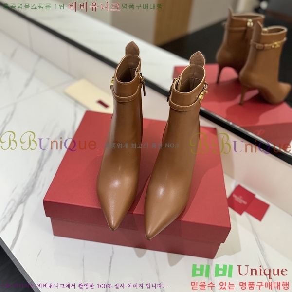 �߷�Ƽ�� ���̷ΰ� ��Ŭ ���� 41VT2411716-2 �� 8cm