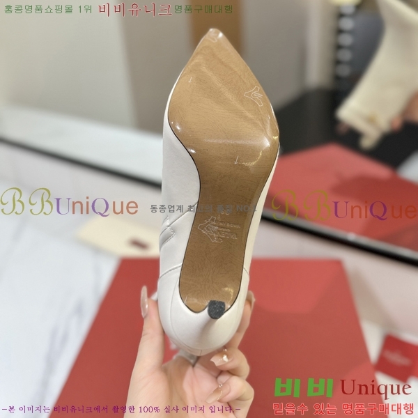 �߷�Ƽ�� ���̷ΰ� ��Ŭ ���� 41VT2411716-4 �� 8cm