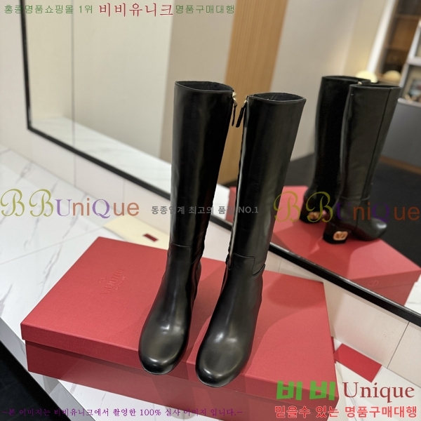 �߷�Ƽ�� ���� ���� 57VT2411731-4 �� 6cm