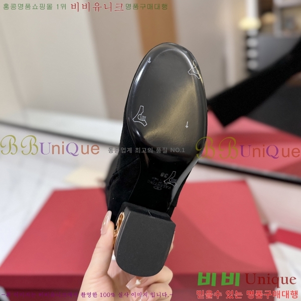 �߷�Ƽ�� ���̷ΰ� ���� ���� 57VT2411712-1 �� 6cm