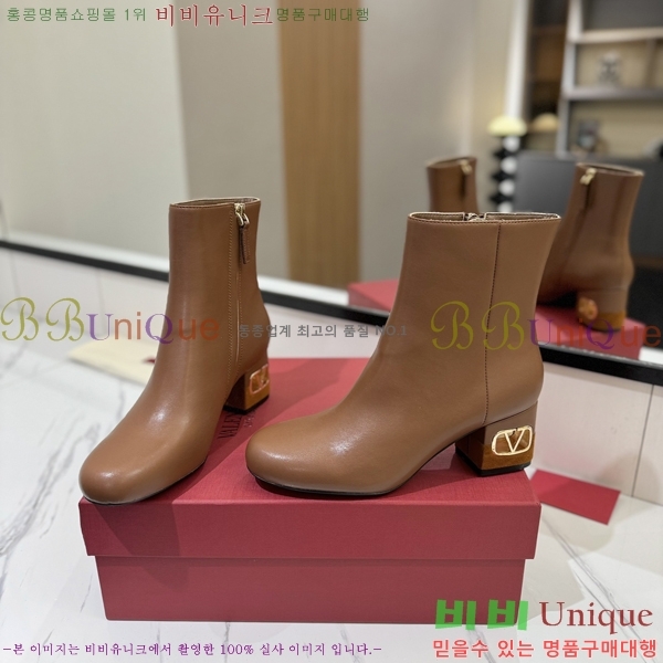 �߷�Ƽ�� ���̷ΰ� ��Ŭ ���� 41VT2411711-4 �� 6cm