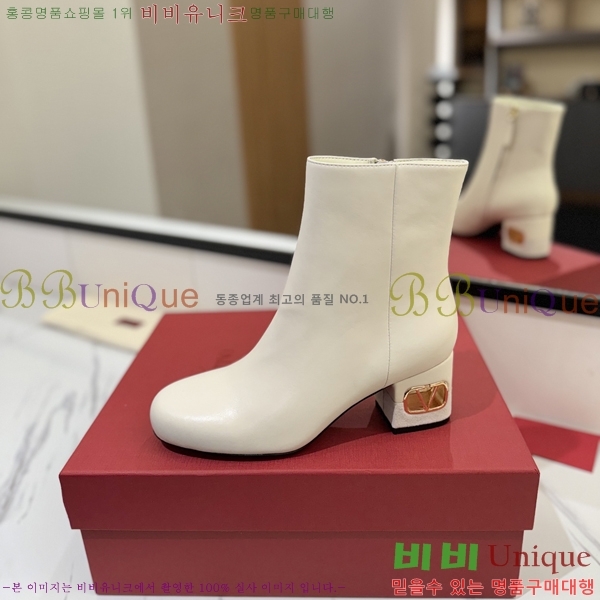 �߷�Ƽ�� ���̷ΰ� ��Ŭ ���� 41VT2411711-3 �� 6cm