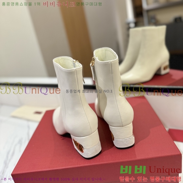 �߷�Ƽ�� ���̷ΰ� ��Ŭ ���� 41VT2411711-3 �� 6cm