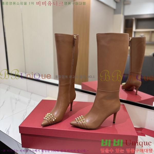 �߷�Ƽ�� ���� ���� 57VT2411710-1 �� 8cm