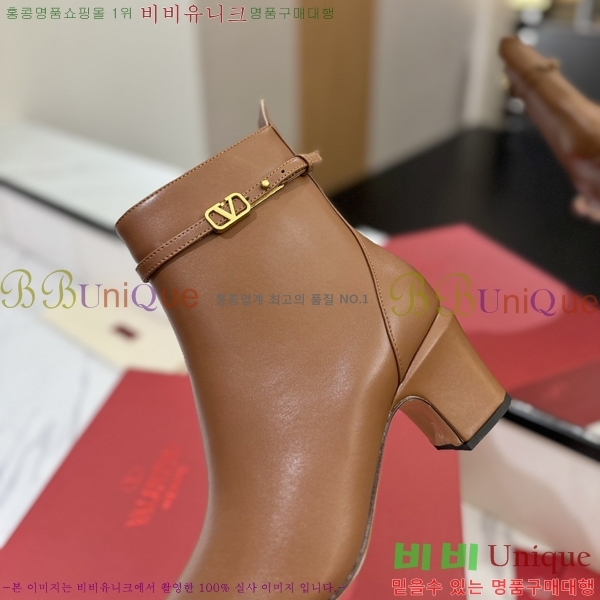 �߷�Ƽ�� ���̷ΰ� ��Ŭ ���� 41VT2411715-3 �� 6cm