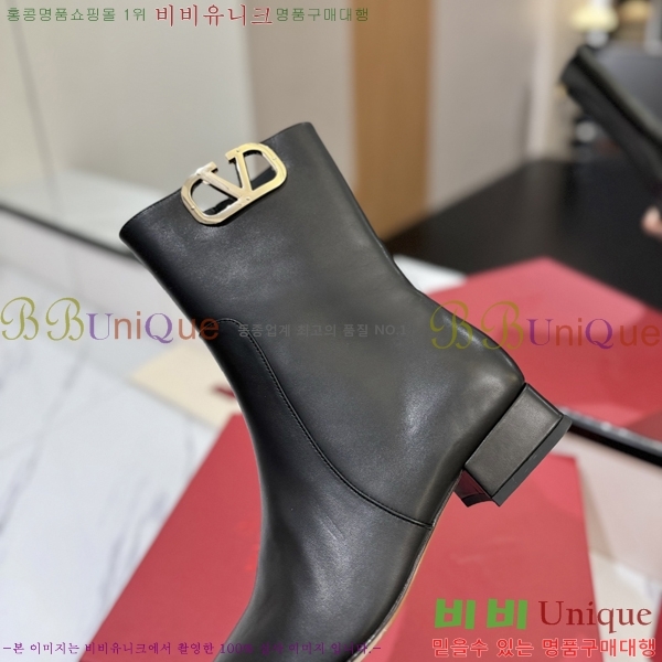 �߷�Ƽ�� ���̷ΰ� ��Ŭ ���� 41VT2411721-2 �� 3cm