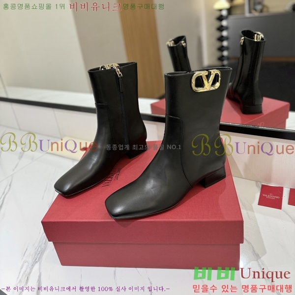 �߷�Ƽ�� ���̷ΰ� ��Ŭ ���� 41VT2411721-2 �� 3cm