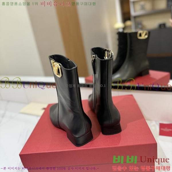 �߷�Ƽ�� ���̷ΰ� ��Ŭ ���� 41VT2411721-2 �� 3cm