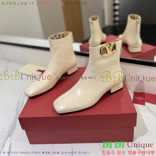 �߷�Ƽ�� ���̷ΰ� ��Ŭ ���� 41VT2411723-2 �� 3cm