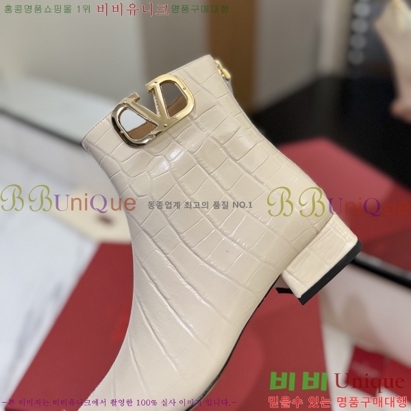 �߷�Ƽ�� ���̷ΰ� ��Ŭ ���� 41VT2411723-2 �� 3cm