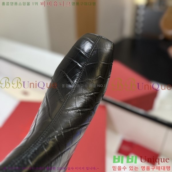 �߷�Ƽ�� ���̷ΰ� ��Ŭ ���� 41VT2411723-3 �� 3cm