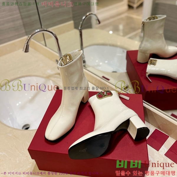 �߷�Ƽ�� ���̷ΰ� ��Ŭ ���� 41VT2411722-2 �� 5.5cm