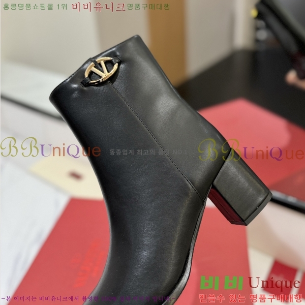 �߷�Ƽ�� ���̷ΰ� �ñ״�ó ��Ŭ ���� 39VT2492420-2 �� 6CM