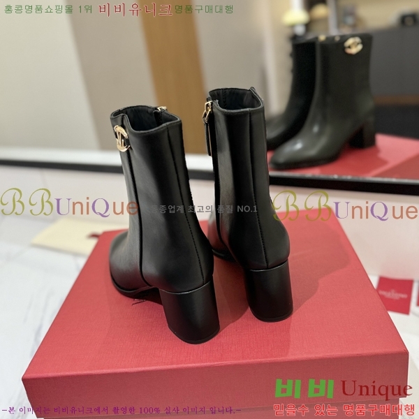 �߷�Ƽ�� ���̷ΰ� �ñ״�ó ��Ŭ ���� 39VT2492420-2 �� 6CM