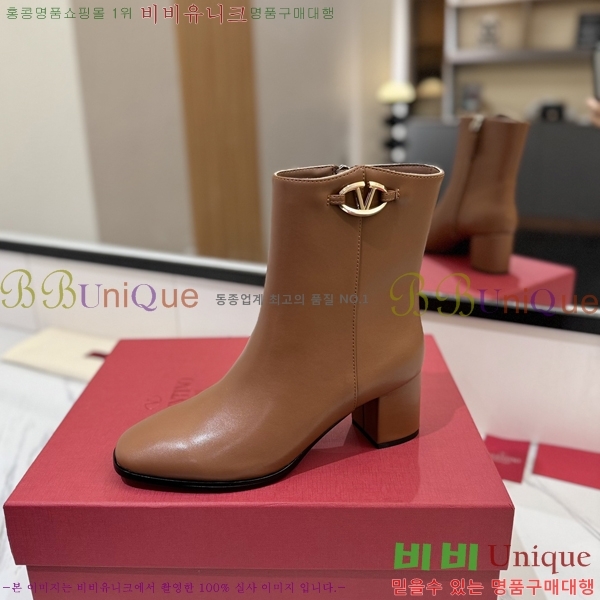 �߷�Ƽ�� ���̷ΰ� �ñ״�ó ��Ŭ ���� 39VT2492420-3 �� 6CM