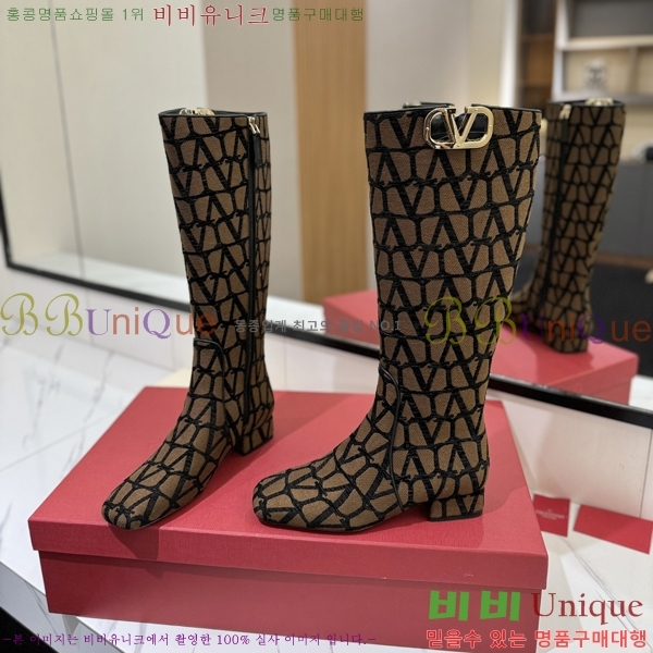 �߷�Ƽ�� ���̷ΰ� ���� ���� 51VT2411727-1