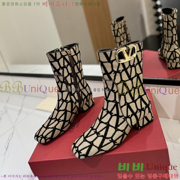 �߷�Ƽ�� ���̷ΰ� ��Ŭ ���� 41VT2411721-5 �� 3cm