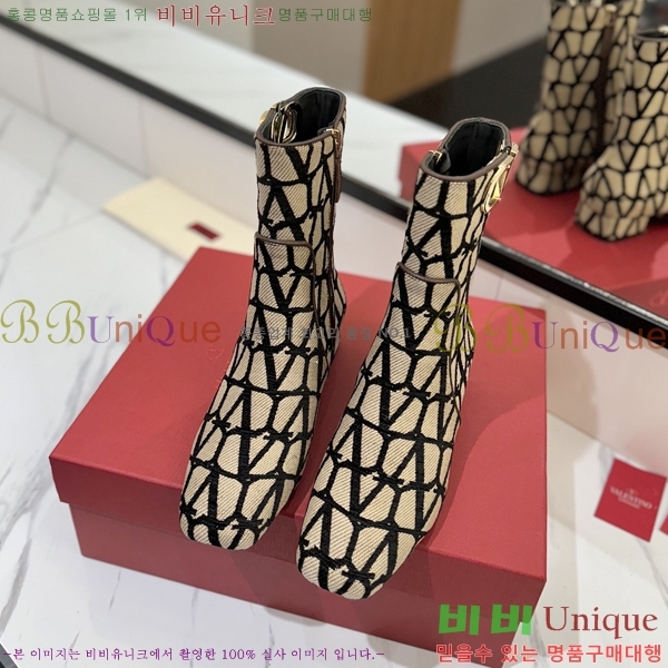 �߷�Ƽ�� ���̷ΰ� ��Ŭ ���� 41VT2411721-5 �� 3cm