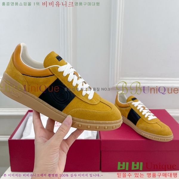 �߷�Ƽ�� ����Ŀ�� �������� 32VA24112714-7