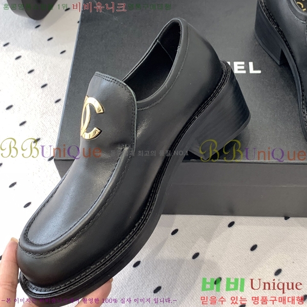 ���� ���� Ŭ���� ���� 30CH24122713-3