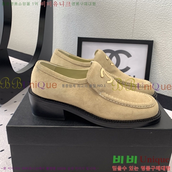 ���� ���� Ŭ���� ���� 30CH24122713-3