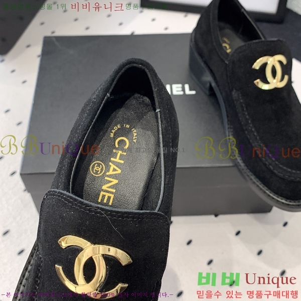 ���� ���� Ŭ���� ���� 30CH24122713-2