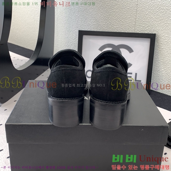 ���� ���� Ŭ���� ���� 30CH24122713-2