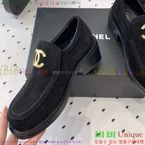 ���� ���� Ŭ���� ���� 30CH24122713-2