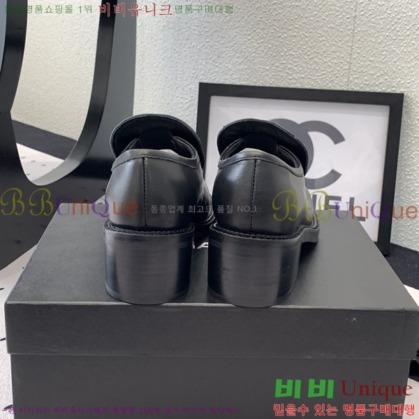 ���� ���� Ŭ���� ���� 30CH24122713-2