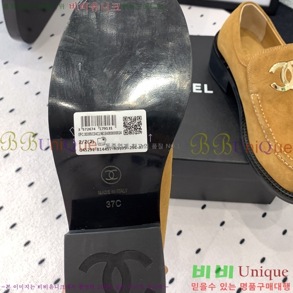 ���� ���� Ŭ���� ���� 30CH24122713-1