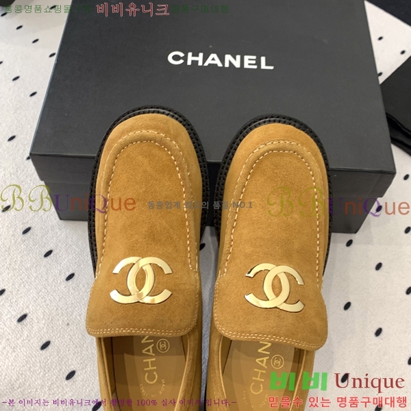 ���� ���� Ŭ���� ���� 30CH24122713-1