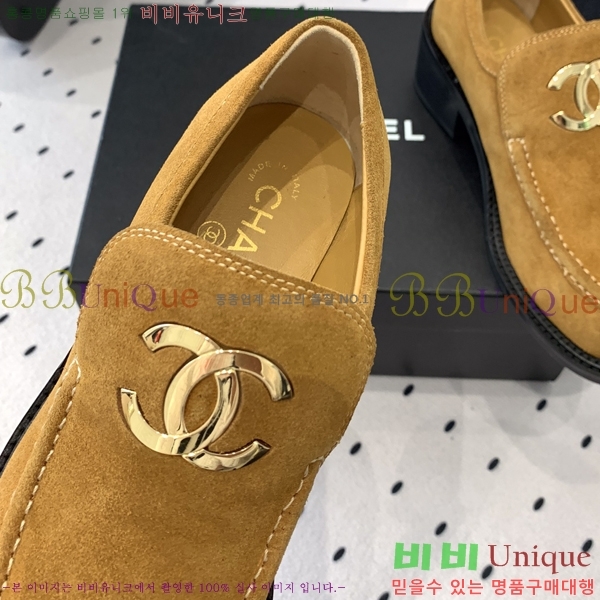 ���� ���� Ŭ���� ���� 30CH24122713-1