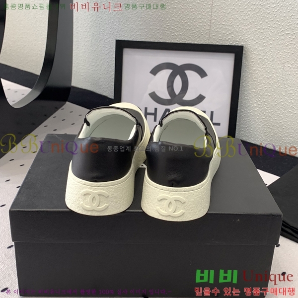 ���� ���� ĳ�־� ������ 27CH24122714-5