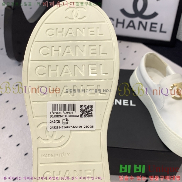 ���� ���� ĳ�־� ������ 27CH24122714-4