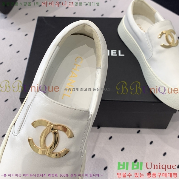 ���� ���� ĳ�־� ������ 27CH24122714-4