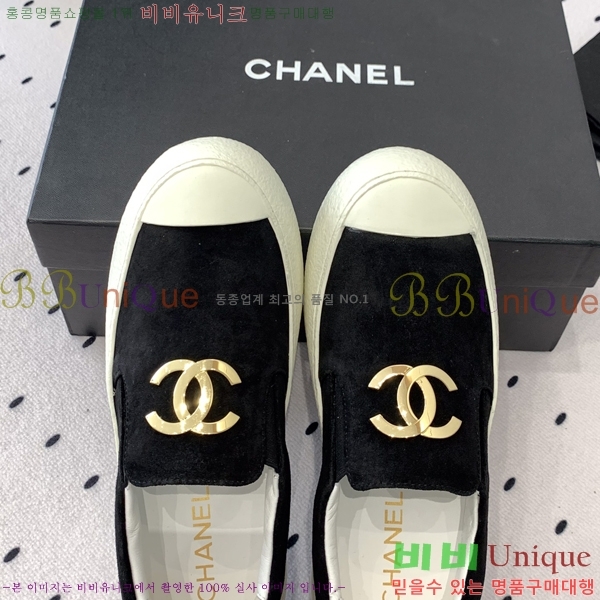 ���� ���� ĳ�־� ������ 27CH24122714-3