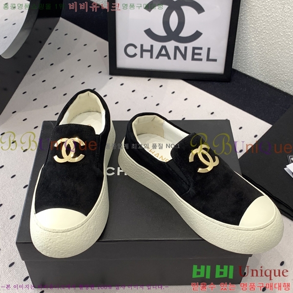 ���� ���� ĳ�־� ������ 27CH24122714-3