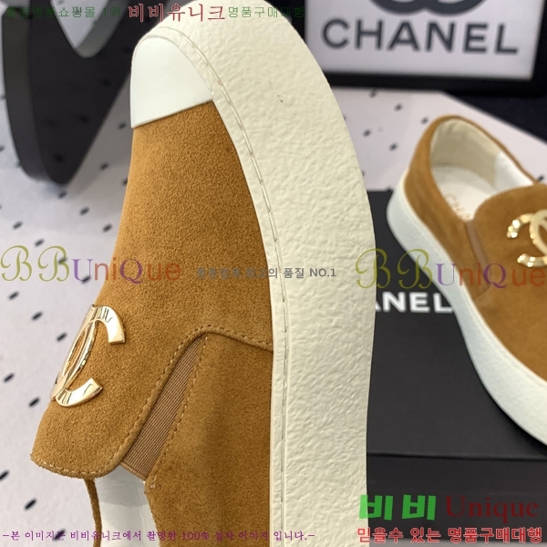 ���� ���� ĳ�־� ������ 27CH24122714-2