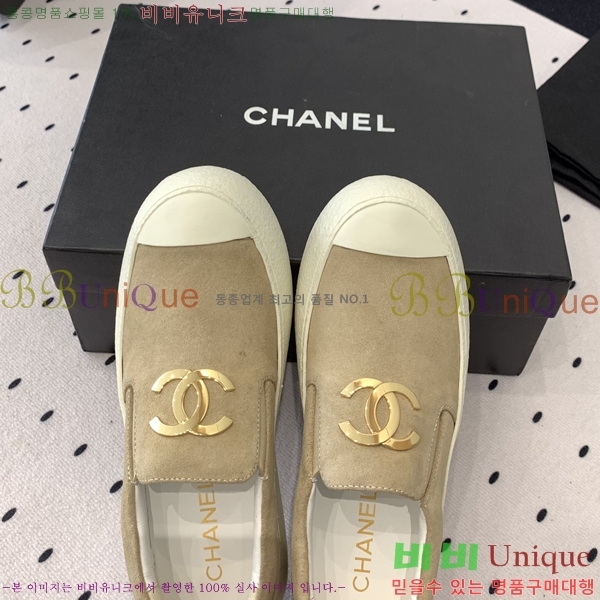 ���� ���� ĳ�־� ������ 27CH24122714-1