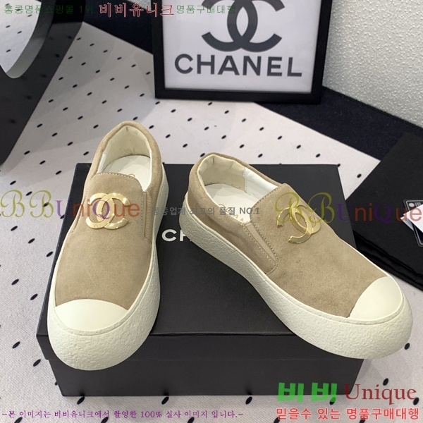 ���� ���� ĳ�־� ������ 27CH24122714-1