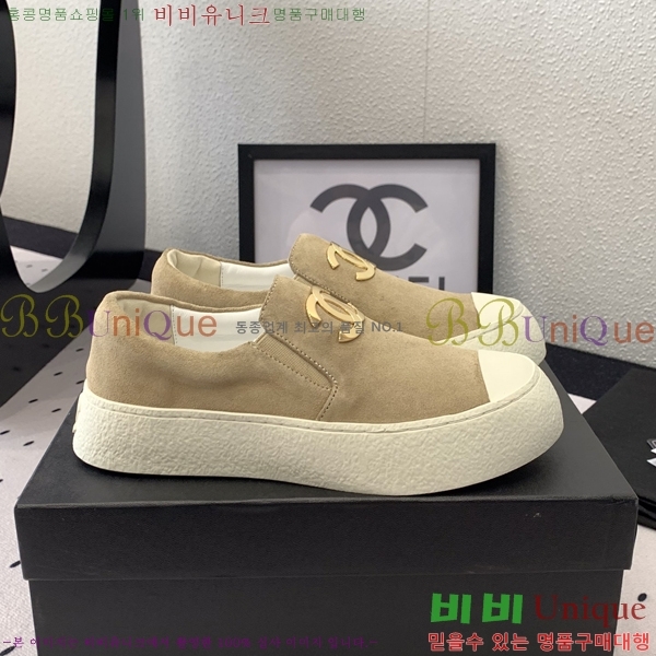 ���� ���� ĳ�־� ������ 27CH24122714-1