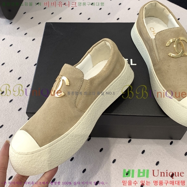 ���� ���� ĳ�־� ������ 27CH24122714-1