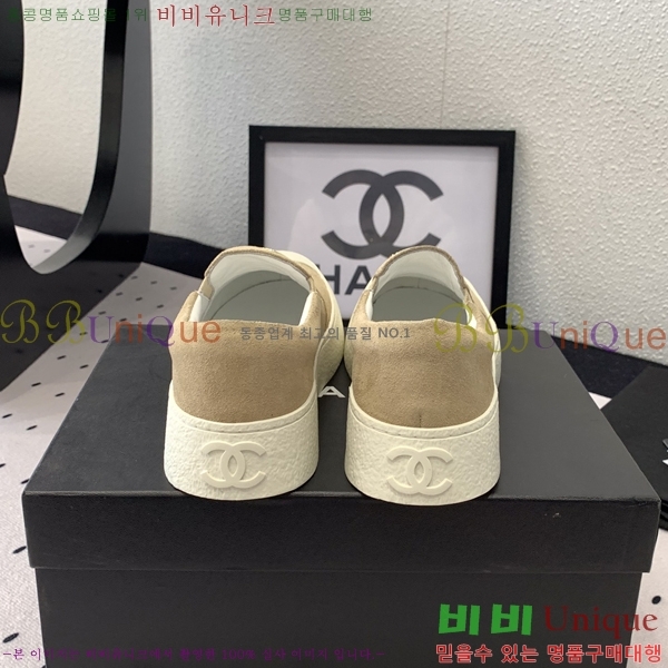 ���� ���� ĳ�־� ������ 27CH24122714-1