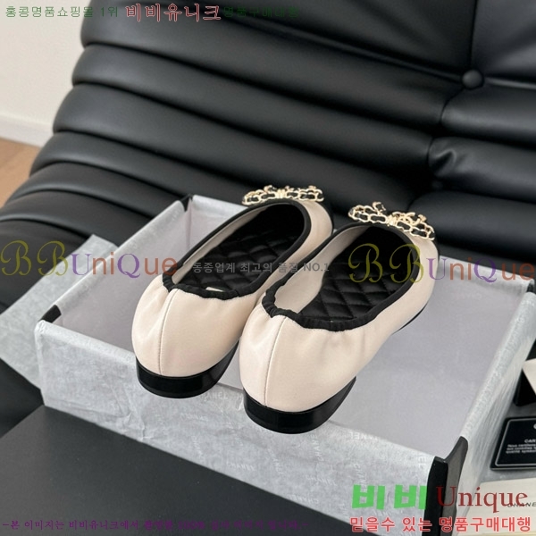 ���� ���� �÷����� CH2077709