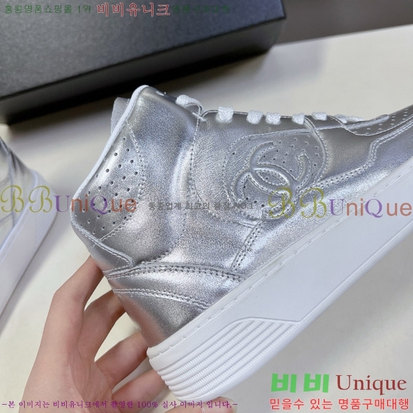 ���� ���� ����ž 3C280052-1