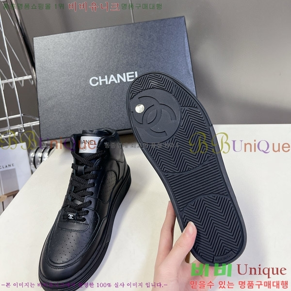 ���� ���� ����ž 3C280052