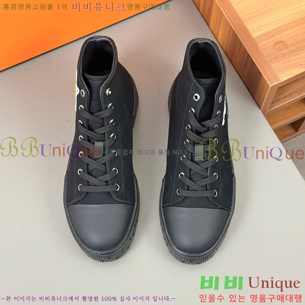 ���� �����޽� ����ž ����Ŀ�� 40H826621-9